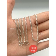 925 Sterling Silver Necklace Size 2 Salung Late Pattern 2.5 Mm Length 14-24 Inches Selling 92.5% Pur