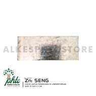 Zn Metal Plate l Zn Electrode Zinc Plate - Zinc Plate Metal Electrode