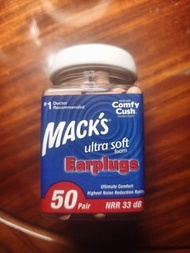 MACK'S超柔軟耳塞 50對