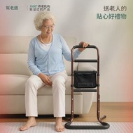 老人起身扶手起床助力器護欄借力器 senior citizens kits #PDC 910837