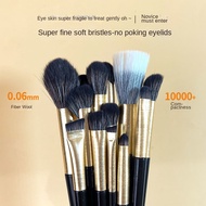Eye Shadow Brush Eyeliner Brush Makeup Brush Full Set Makeup Brush Makeup Brush Full Set Brush