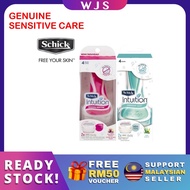 🇲🇾FREE RM50 VOUCHER🎁MLQ Schick Intuition Plus K2S Schick Intuition Sensitive Care Shaver Women Pencu