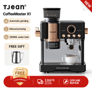 Tjean Espresso เครื่องชงกาแฟกึ่งอัตโนมัติ ULKA Pump CoffeeMaster X1 (รับประกัน 2 ปี) As the Picture 