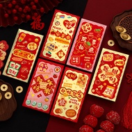 现货！2026年马年红包利是封创意卡通红包壳万事如意福字通用过年利是包2026 Year of the Horse Red Envelope is a Creative Card88EE