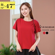 Solid Color Daily Versatile Stitching Slimmer Look Waistline Tailoring Round Neck Short-Sleeved Top 
