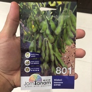 Benih Kacang Bulu/Edamame  JomTanam 801 (20 biji)