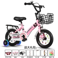 Girls Bike Boys Mountain Bike Children Bike 12 inch-14 inch-16 inch-18 inch-20 inch