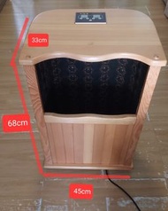 全新遠紅線薰蒸腳機