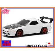 Wireless Mouse Mazda RX-7 (FC3S model) "Initial D" Ryosuke Takahashi Volume 41 Edition Initial D Blu