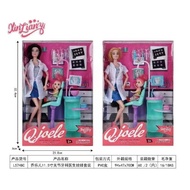 L5748C BABY BOX 2C (1C JOINT, 1C SMALL) + TOOTHROUGH CHAIR, Q.joele WATER TANK