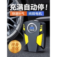 [Featured] Car Air Pump Air Pump Car Car Portable Electric Tire 12v Air Pump Car Air Pump JGIE