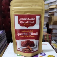 Qusthul Al Hindi Original - Qist Al Hindi - Qusthul Hindi