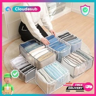 Clothes Divider Box Drawer Organizer Storage Bra Box Underwear CD Jeans T-shirt