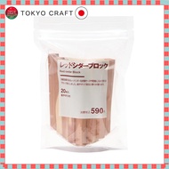 Muji Red Cedar Block 20 pieces with sandpaper 84431593