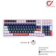 EGA Type CMK1 Gaming Keyboard Mechanical Hot Swap RGB คีย์บอร์ดเกมมิ่ง TH/ENG