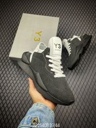 Y-3 Kaiwa Chunky Primeknit Training