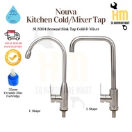 🇸🇬 INSTOCK! Nouva SUS304 Sensual Kitchen Tap for Cold and Mixer