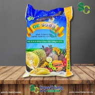 GE 9999 Semi Compound Amino Humus 20kg - Plant based organic fertilizer /not chicken dung[SweeChiang