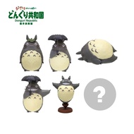 [Studio Ghibli] ️Blind Box Random Totoro1 From My Neighbor Totoro