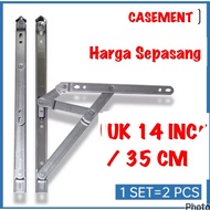 14 inch aluminum window hinges, 14 inch casement hinges, 14 inch casement window hinges