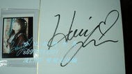 哈比幻想世界 沒LINE 用賴是詐騙 日本聲優公主堀江由衣 親筆簽名板+親筆簽名照 物語 魔導少年