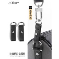 适用lv黑武士银色牛角包防磨损扣twinny包肩带五金保护圈改造配件Suitable for LV Black Warrior Silver Bull Horns Anti Wear20250715