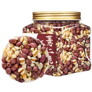 「Poppi food」 Salted Red Bean Lotus Seed Crispy Snack Baked Fragrant Office Craving Reliever Instant 