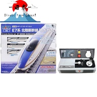 [Direct from Japan]
KATO Let's Start N Gauge Starter Set E7 Series Hokuriku Shinkansen "Kagayaki" wi