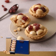 夏威夷豆塔 | 5入盒 (附贈精美提袋)