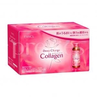 FANCL - HTC Collagen DX TENSE UP 三肽美肌膠原蛋白飲(50ml x10枝/盒) (平行進口產品) (557058)