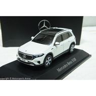 Benz 1: 43 Herpa Mercedes EQB 2021 White