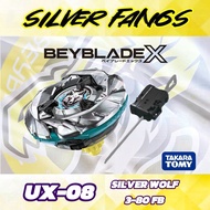 LS Beyblade X Silver Wolf 3-80FB