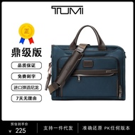 Tumi Tuming กระเป๋าเอกสารสำหรับผู้ชาย,กระเป๋า2603110D กระเป๋าสะพายไหล่น้ำหนักเบากระเป๋าแล็ปท็อปอเนกประสงค์สำหรับนักธุรกิจ