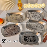 Camping Plate Outdoor Plate French Plate Tinplate Tray Fruit Plate Camping Sundries Plate