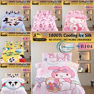 G9 1800Tc Ice Silk Bedsheet Super King 6in1 | No Comforter | Cadar Sejuk Kartun Comel | Bedding