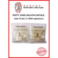 PREMIUM QUALITY EMPTY HARD GELATIN CAPSULE (Size 0/Size 1)(1000 capsules±)