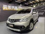 『小李經理』中古車/二手車/2019 Nissan Livina 行家皮椅版/旅行車 車換車 全額貸 便宜又省稅 最低價 只要喜歡都可以談談 歡迎試駕 可配合把車頂高高 專業認證 議價