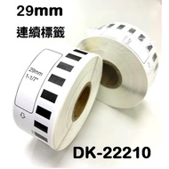 [Taiwan Shipment/Shopee Invoicing] DK-22210 DK22210 Sub-Factory Paper Roll Continuous Label (Black o