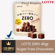 LOTTE ZERO 40 gr - Sugar Free Chocolate | Chocolate Sugarbebas | Japanese Chocolate