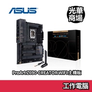 ASUS ProArt Z690-CREATOR WIFI ATX 1700 Pin Motherboard