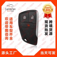 3Key Smart Remote Control Suitable for Chevrolet Car Key Remote Control YG0G21TB2
