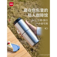Myle Portable Coffee Machine Outdoor Mini Small Portable Coffee Cup Grinding Hand-Pouring All-in-One