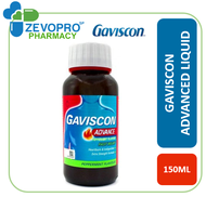 GAVISCON ADVANCE LIQUID (150ML)