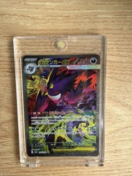 放日版SAR M2a耿鬼 唐超 抽中即入case