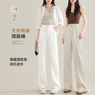 Cotton Linen Wide Pants Straight 8888 5B