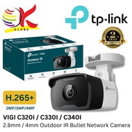 TP-LINK VIGI C320I (2MP) / VIGI C330I (3MP) / VIGI C430I (4MP) 2.8MM / 4MM OUTDOOR IR BULLET NETWORK
