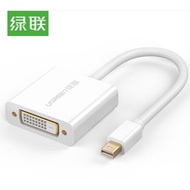UGREEN綠聯 MiniDP轉DVI轉換器Surface迷你dp轉接頭接投影10402