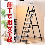Eight-Step Ladder Special Clearance Ladder Household Trestle Ladder Collapsible Ladder Loft Stairs Seven-Step Ladder Ind