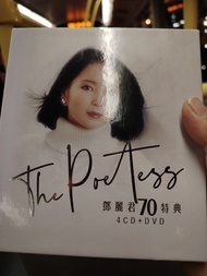 鄧麗君 70 特典 4CD+DVD 套裝