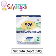 Wyeth S26 SMA Step 2 - 550g